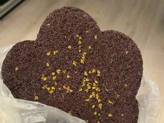 -矮人松糕(小南店)