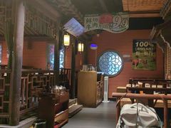 -东道煮牛肉火锅(东盛大街店)