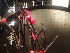 -呷哺呷哺 小火锅 (浦东新欧尚超市店)