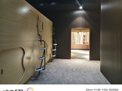 -大江户·温泉洗浴(浑南店)