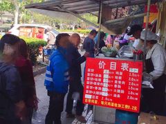 -金杨老摊头蛋饼(金口路店)
