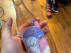 -峨眉山原汁双双烧烤(净居寺店)