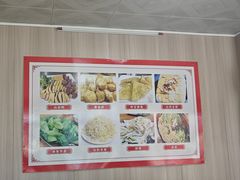 -摩玲鸭粥(三角圩总店)