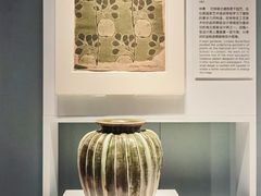 -广东省博物馆