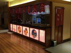 -大江户·温泉洗浴(浑南店)