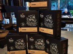 -Peet's 皮爷咖啡(东湖路手作店)
