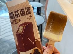 -喜茶(深圳丰盛町店)