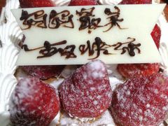 -云中鱼蒸汽石锅鱼(浦东食品城店)