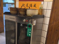 -矮子粉店1985·长沙米粉(湘春路店)