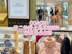 -百年港湾奥特莱斯(香炉礁店)