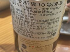 -林淡伯•厦门本地菜•生烫海鲜烧酒配(明发店)