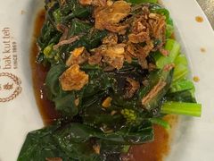 -松發肉骨茶(先得坊店)