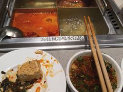 -海底捞火锅(赛格国际购物中心店)