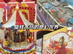 -山姆会员商店(邻瑞广场店)