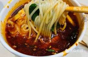 Spicy Pickled Vegetable Rice Noodles