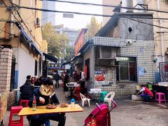-小胡子祥彪烧烤(北湖总店)
