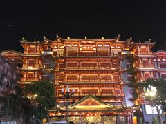 -川里谈·川味小馆(北京路店)