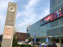 -大族广场Mall&More