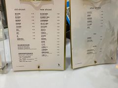 -常识咖啡common sense(春熙路店)