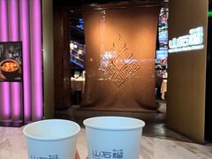 -山石榴·贵州菜(丰盛里店)