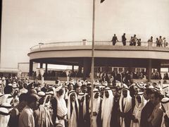 -扎耶德国家博物馆