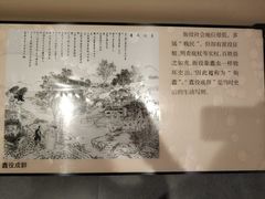 -保定直隶总督署博物馆
