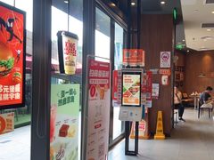 -汉堡王(徐汇绿地缤纷店)
