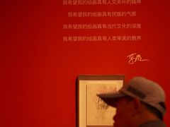 -江苏省美术馆(长江路新馆)