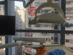 -极光口腔·矫正种植修复(锦江院区)