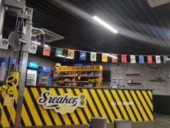 -洛克公园·篮球(雨花客厅店)