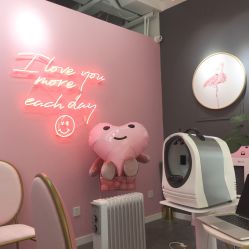 -Priscilla皮肤管理中心