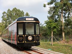 -露天矿生态公园