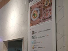 -轻蔬不用等·素食(江苏路店)