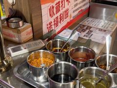 -有蚝有翅烧烤大排档·宵夜(右安门店)