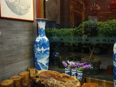 -九花山烤鸭店