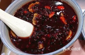 Fragrant Black Rice Porridge