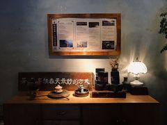 -时光花园(白鹭洲店)