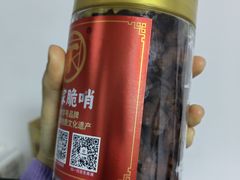 -丁家脆哨(民生路店)