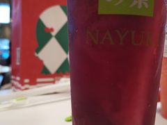 -奈雪的茶(仙林金鹰店)