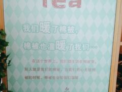 -咖啡人·融合餐厅(万达环宇店)