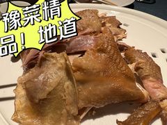 -金狮麟·新豫菜(金码大厦店)