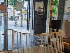 -PETKIT 小佩宠物·低压洗护·美容·寄养(安远店)