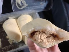 金团-奉化点心(呼童街店)