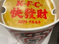 -肯德基(建华店)