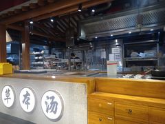 -和府捞面(北美新天地店)