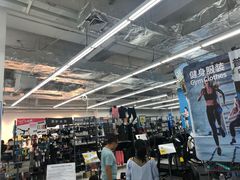 -迪卡侬(湘江路店)