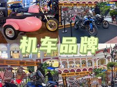 -佛罗伦萨小镇广佛名品奥特莱斯(疏港路店)