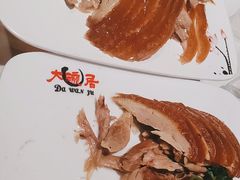 至尊招牌烤鸭-大碗居·烤鸭·鱼头泡饼(天坛东门店)