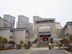 -岳阳市博物馆