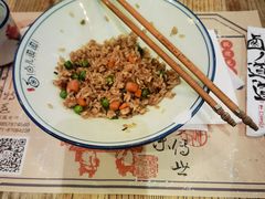 八仙炒饭-卤儿道道(杭州大厦501店)